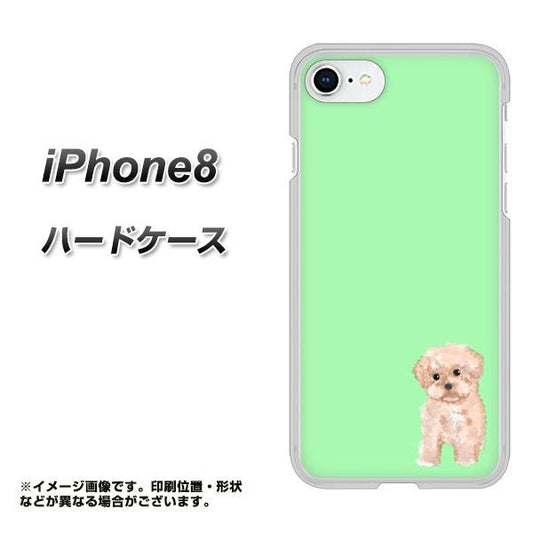 iPhone8 高画質仕上げ 背面印刷 ハードケース【YJ063 トイプードルアプリコット（グリーン）】