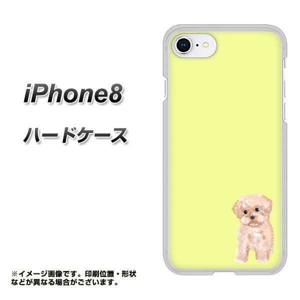 iPhone8 高画質仕上げ 背面印刷 ハードケース【YJ064 トイプードルアプリコット（イエロー）】