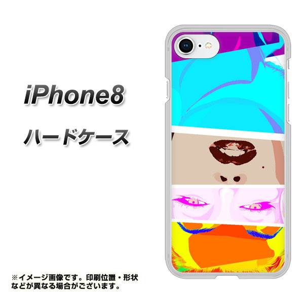 iPhone8 高画質仕上げ 背面印刷 ハードケース【YJ211 マリリンモンローデザイン（D）】