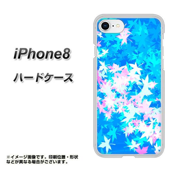 iPhone8 高画質仕上げ 背面印刷 ハードケース【YJ290 デザインもみじ】
