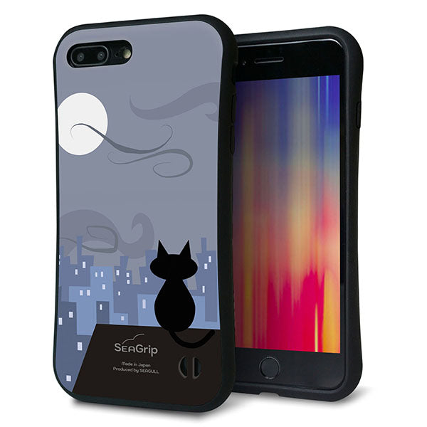 iPhone8 PLUS スマホケース 「SEA Grip」 グリップケース Sライン 【012 屋根の上のねこ】 UV印刷
