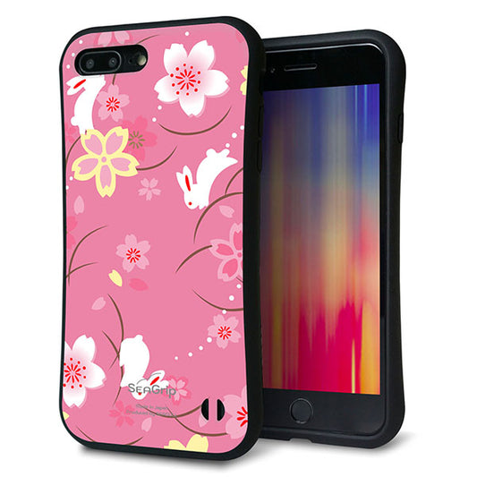 iPhone8 PLUS スマホケース 「SEA Grip」 グリップケース Sライン 【149 桜と白うさぎ】 UV印刷