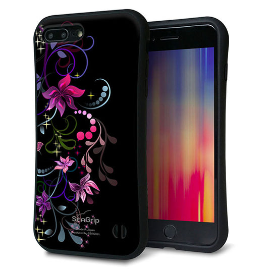iPhone8 PLUS スマホケース 「SEA Grip」 グリップケース Sライン 【263 闇に浮かぶ華】 UV印刷