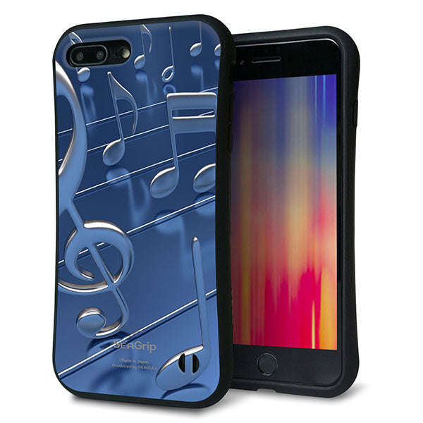 iPhone8 PLUS スマホケース 「SEA Grip」 グリップケース Sライン 【286 3D音符】 UV印刷