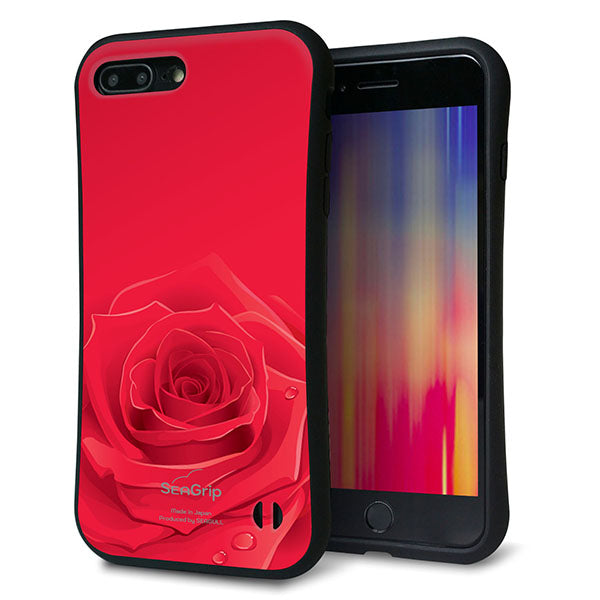 iPhone8 PLUS スマホケース 「SEA Grip」 グリップケース Sライン 【395 赤いバラ】 UV印刷