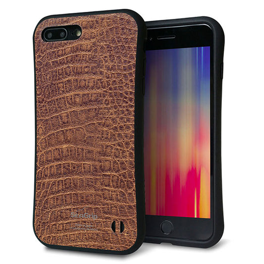 iPhone8 PLUS スマホケース 「SEA Grip」 グリップケース Sライン 【463 クロコダイル】 UV印刷