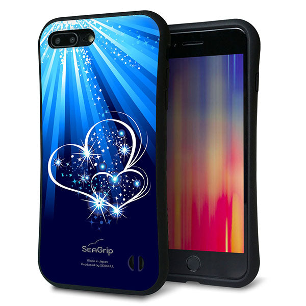 iPhone8 PLUS スマホケース 「SEA Grip」 グリップケース Sライン 【702 スイミングハート】 UV印刷