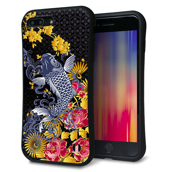 iPhone8 PLUS スマホケース 「SEA Grip」 グリップケース Sライン 【1028 牡丹と鯉】 UV印刷