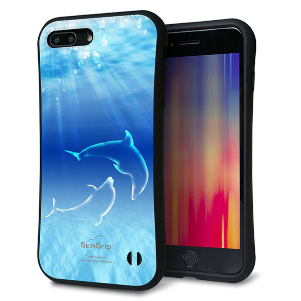 iPhone8 PLUS スマホケース 「SEA Grip」 グリップケース Sライン 【1048 海の守り神イルカ】 UV印刷