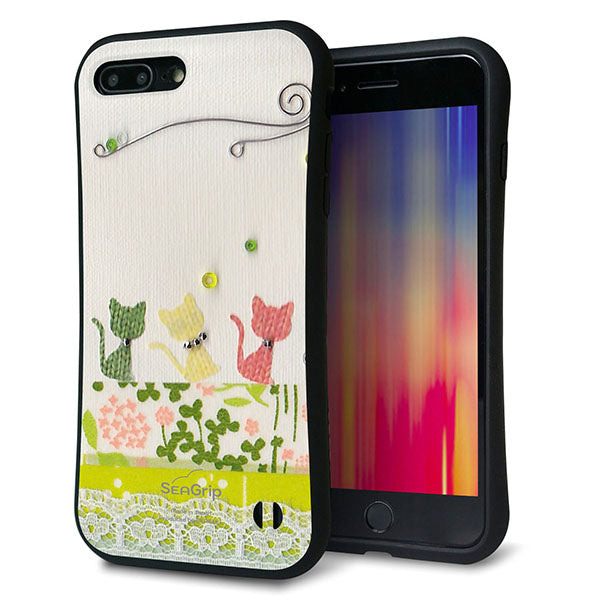 iPhone8 PLUS スマホケース 「SEA Grip」 グリップケース Sライン 【1106 クラフト写真 ネコ (ワイヤー2) 】 UV印刷