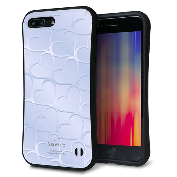 iPhone8 PLUS スマホケース 「SEA Grip」 グリップケース Sライン 【1341 かくれハート ライトブルー】 UV印刷