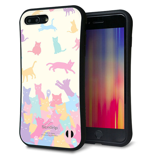iPhone8 PLUS スマホケース 「SEA Grip」 グリップケース Sライン 【AG885 ネコ積もり マルチカラー】 UV印刷