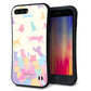 iPhone8 PLUS スマホケース 「SEA Grip」 グリップケース Sライン 【AG885 ネコ積もり マルチカラー】 UV印刷