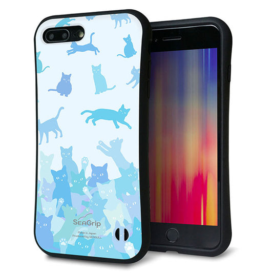 iPhone8 PLUS スマホケース 「SEA Grip」 グリップケース Sライン 【AG888 ネコ積もり 水色】 UV印刷