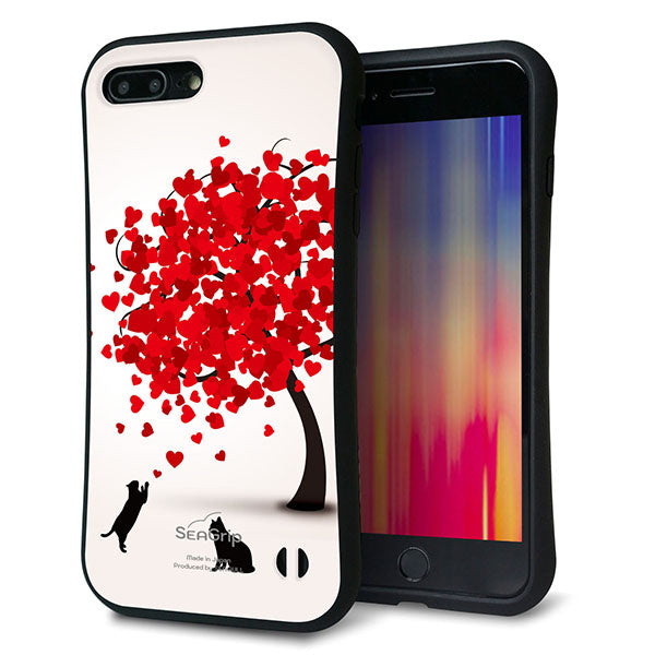 iPhone8 PLUS スマホケース 「SEA Grip」 グリップケース Sライン 【EK915 二匹のネコとハートの木】 UV印刷