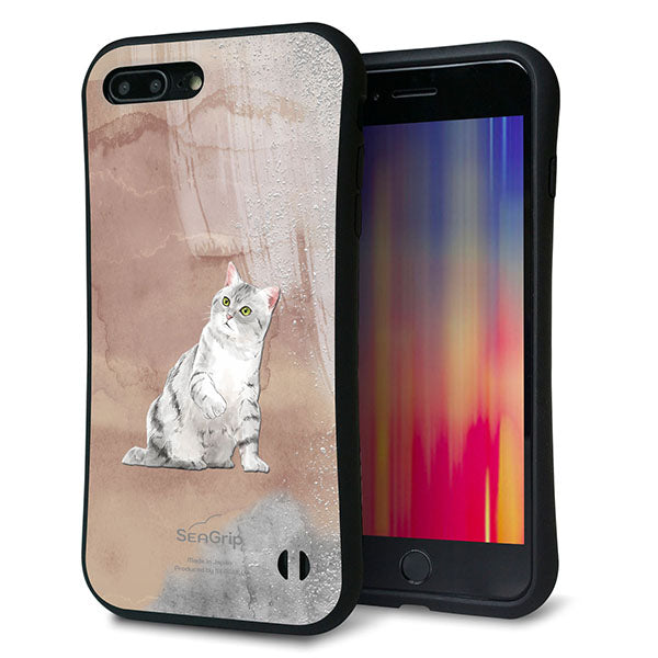 iPhone8 PLUS スマホケース 「SEA Grip」 グリップケース Sライン 【HA166 アメリカンショートヘア+くすみカラー】 UV印刷