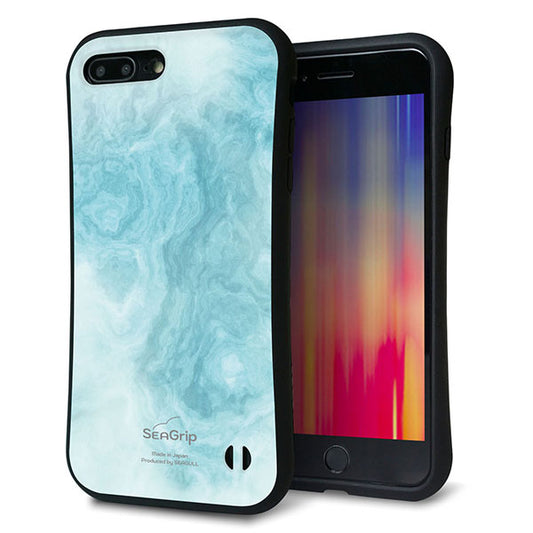 iPhone8 PLUS スマホケース 「SEA Grip」 グリップケース Sライン 【KM868 大理石BL】 UV印刷