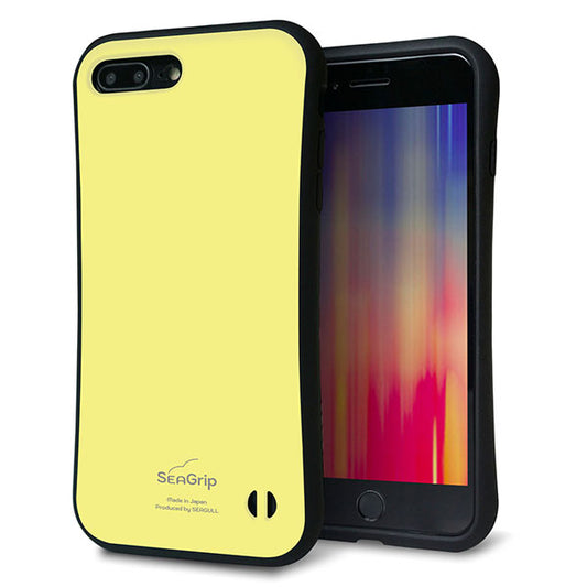 iPhone8 PLUS スマホケース 「SEA Grip」 グリップケース Sライン 【KM897 パステルカラー(パステルイエロー)】 UV印刷