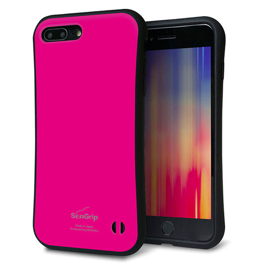 iPhone8 PLUS スマホケース 「SEA Grip」 グリップケース Sライン 【KM910 ポップカラー(ピンク)】 UV印刷