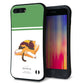 iPhone8 PLUS スマホケース 「SEA Grip」 グリップケース Sライン 【KM963 あずき】 UV印刷