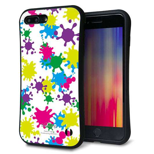 iPhone8 PLUS スマホケース 「SEA Grip」 グリップケース Sライン 【MA878 ペイントホワイト】 UV印刷