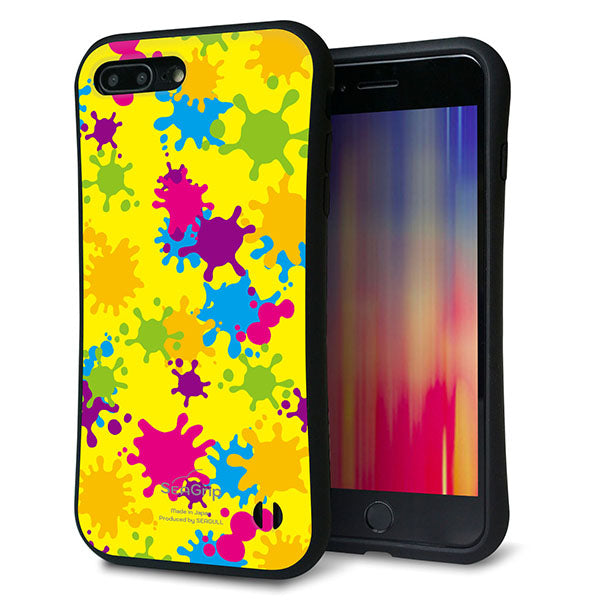 iPhone8 PLUS スマホケース 「SEA Grip」 グリップケース Sライン 【MA879 ペイントイエロー】 UV印刷