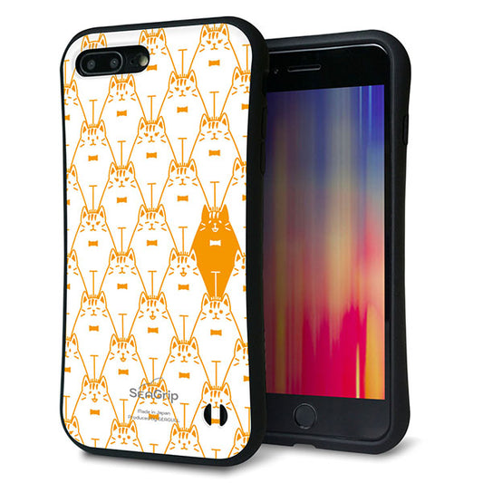 iPhone8 PLUS スマホケース 「SEA Grip」 グリップケース Sライン 【MA915 パターン ネコ】 UV印刷