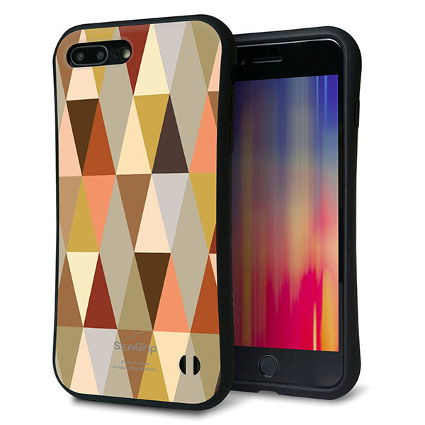 iPhone8 PLUS スマホケース 「SEA Grip」 グリップケース Sライン 【MG802 マルチブラウン】 UV印刷