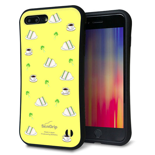 iPhone8 PLUS スマホケース 「SEA Grip」 グリップケース Sライン 【NA800 アムロサンドイッチプリント Aイエロー】 UV印刷