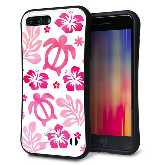 iPhone8 PLUS スマホケース 「SEA Grip」 グリップケース Sライン 【SC879 ハワイアンアロハホヌ ピンク】 UV印刷