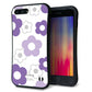 iPhone8 PLUS スマホケース 「SEA Grip」 グリップケース Sライン 【SC925 デイジー パープル】 UV印刷