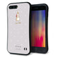 iPhone8 PLUS スマホケース 「SEA Grip」 グリップケース Sライン 【SC968 Lady Rabbit グレージュ ガラプリ】 UV印刷