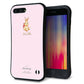 iPhone8 PLUS スマホケース 「SEA Grip」 グリップケース Sライン 【SC978 Baby Rabbit ピンク ガラプリ】 UV印刷