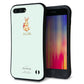 iPhone8 PLUS スマホケース 「SEA Grip」 グリップケース Sライン 【SC979 Baby Rabbit グリーン ガラプリ】 UV印刷