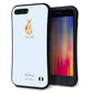 iPhone8 PLUS スマホケース 「SEA Grip」 グリップケース Sライン 【SC980 Baby Rabbit ブルー ガラプリ】 UV印刷