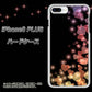 iPhone8 PLUS 高画質仕上げ 背面印刷 ハードケース【020 夜のきらめきハート】
