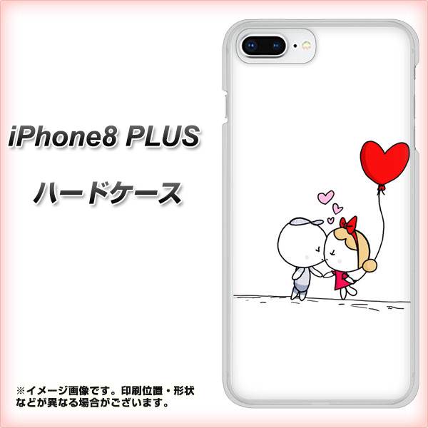 iPhone8 PLUS 高画質仕上げ 背面印刷 ハードケース【025 小さな恋の物語】