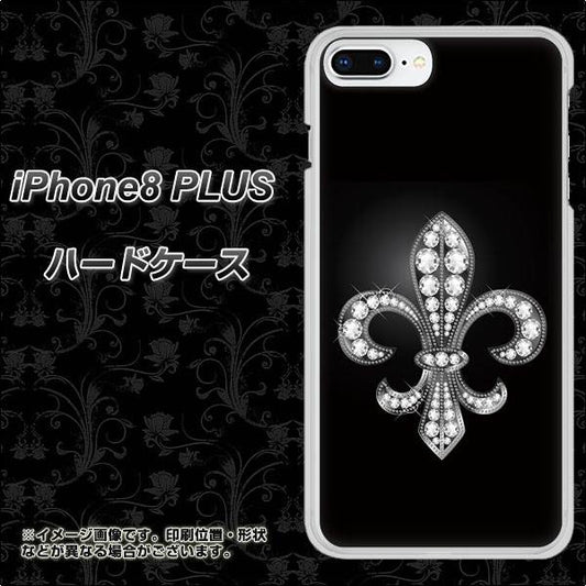iPhone8 PLUS 高画質仕上げ 背面印刷 ハードケース【042 ラインストーン風の印刷ゴージャスユリ】