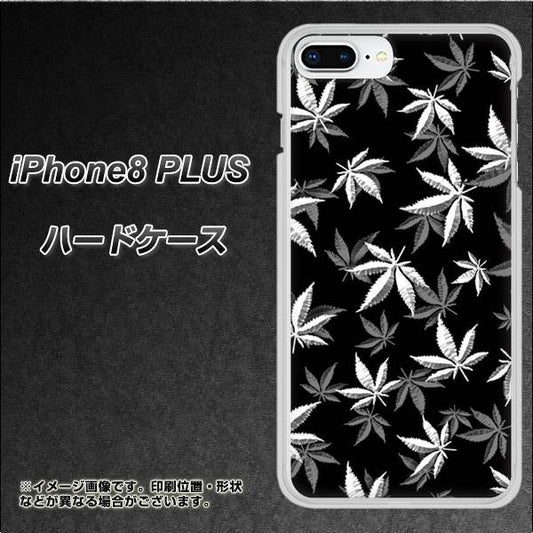 iPhone8 PLUS 高画質仕上げ 背面印刷 ハードケース【064 モノトーン大麻ブラック】