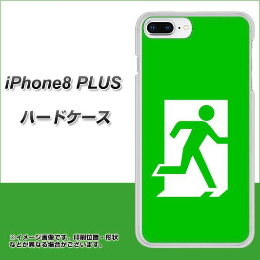 iPhone8 PLUS 高画質仕上げ 背面印刷 ハードケース【163 非常口】