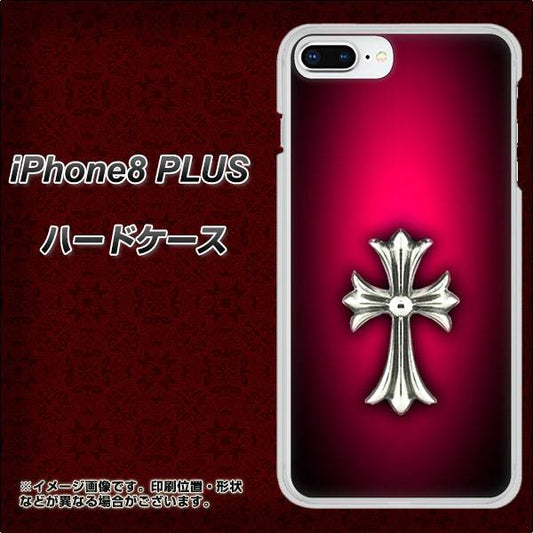 iPhone8 PLUS 高画質仕上げ 背面印刷 ハードケース【249 クロスレッド】