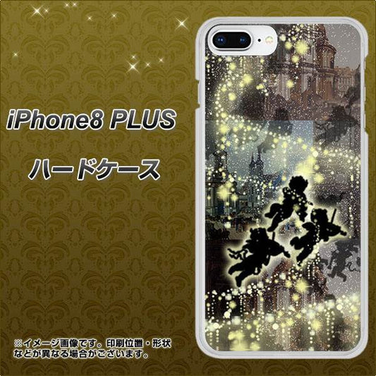 iPhone8 PLUS 高画質仕上げ 背面印刷 ハードケース【253 天使の音楽隊】