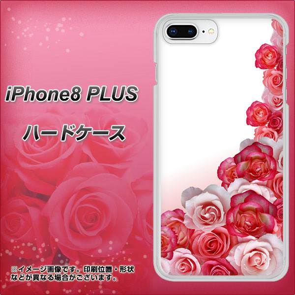 iPhone8 PLUS 高画質仕上げ 背面印刷 ハードケース【299 薔薇の壁】