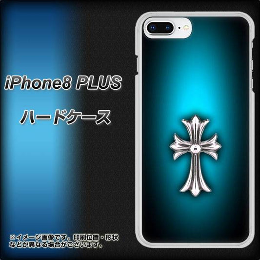 iPhone8 PLUS 高画質仕上げ 背面印刷 ハードケース【334 クロスブルー】