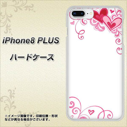 iPhone8 PLUS 高画質仕上げ 背面印刷 ハードケース【365 ハートフレーム】