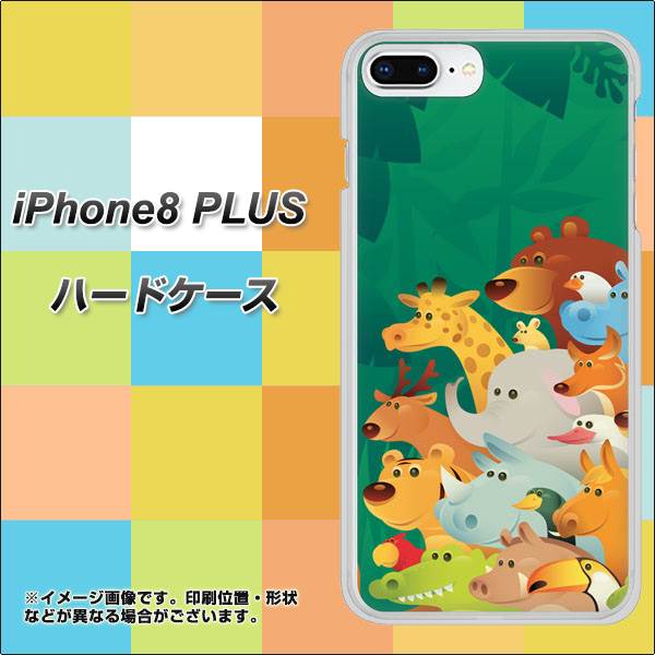 iPhone8 PLUS 高画質仕上げ 背面印刷 ハードケース【370 全員集合】
