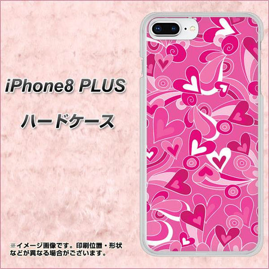 iPhone8 PLUS 高画質仕上げ 背面印刷 ハードケース【383 ピンクのハート】