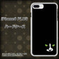 iPhone8 PLUS 高画質仕上げ 背面印刷 ハードケース【398 黒ネコ】