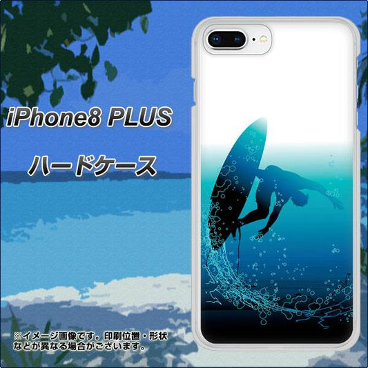 iPhone8 PLUS 高画質仕上げ 背面印刷 ハードケース【416 カットバック】