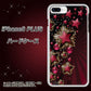 iPhone8 PLUS 高画質仕上げ 背面印刷 ハードケース【434 星の壁】